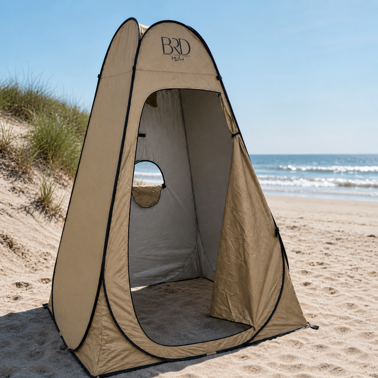Pop-up Omkleedtent