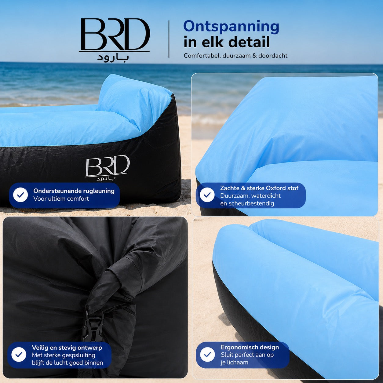 Opblaasbare Sofa